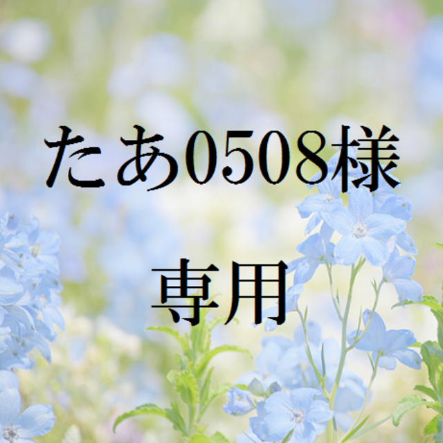 たあ0508様専用 お米 H30 愛媛県産キヌヒカリ 白米 30㎏ 贅沢品