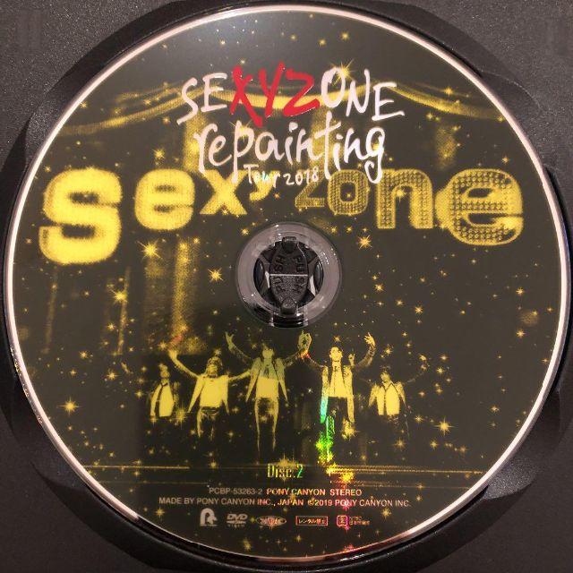 Sexy Zone(セクシー ゾーン)の未再生SEXY ZONE repainting Tour 2018 特典 DVD エンタメ/ホビーのタレントグッズ(アイドルグッズ)の商品写真