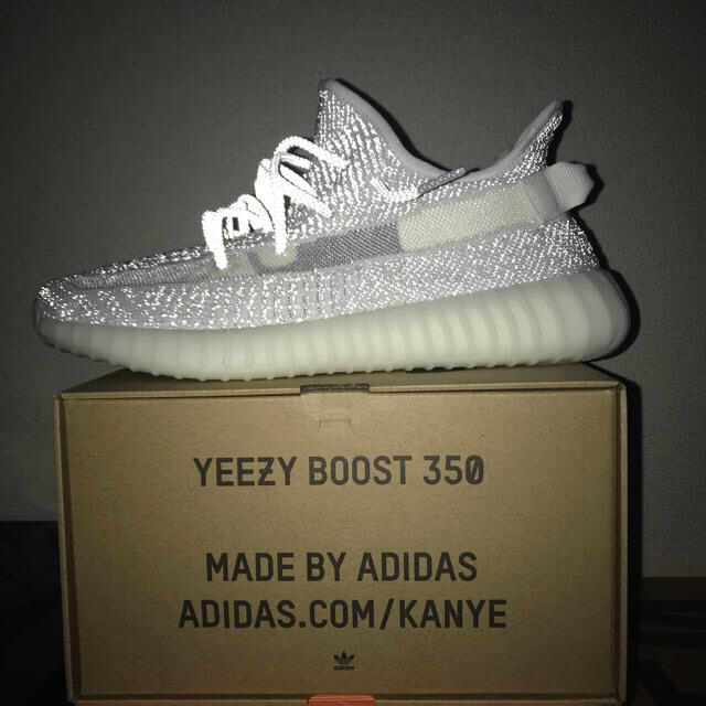 メンズYEEZY BOOST 350 V2 REFRECTIVE 29.0cm