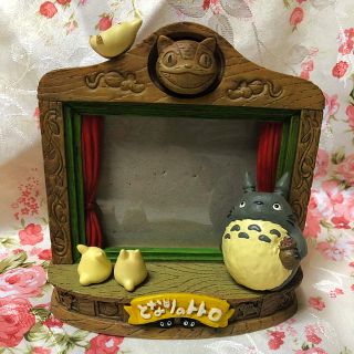 トトロ フォトフレームのフリマアイテム一覧 トトロ フォトフレームのフリマアイテム一覧