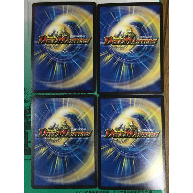 デュエルマスターズ(デュエルマスターズ)の4枚 無限銀河ジ・エンド・オブ・ユニバース　ジエンドオブユニバース エンタメ/ホビーのトレーディングカード(シングルカード)の商品写真