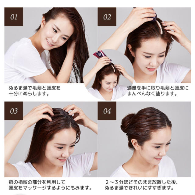 AMOREPACIFIC(アモーレパシフィック)の呂 頭皮毛髪  抜け毛ケア  トリートメント  3本セット コスメ/美容のヘアケア/スタイリング(トリートメント)の商品写真