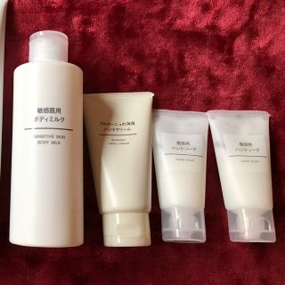 ムジルシリョウヒン(MUJI (無印良品))の無印 ボディケア 4点セット(その他)