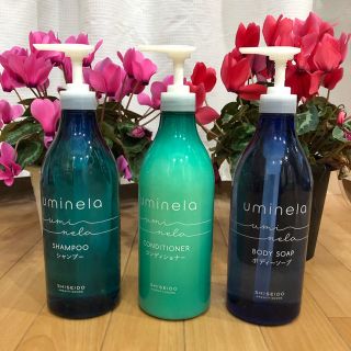 シセイドウ(SHISEIDO (資生堂))の資生堂 ウミネラ  コンディショナー完売‼︎残りボディソープ1本のみ！(シャンプー)