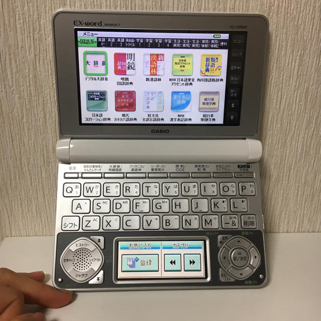 CASIO(カシオ)のEX-word 電子辞書 スマホ/家電/カメラのPC/タブレット(その他)の商品写真