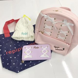 レピピアルマリオ(repipi armario)の専用 レピピアルマリオ バッグ 財布 ニットキャップ セット(財布)