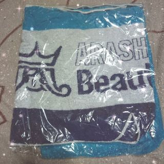 アラシ(嵐)のbeautifulworld タオル(アイドルグッズ)