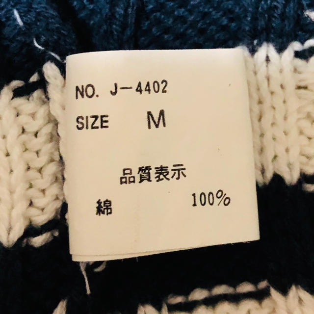 ニット ベスト メンズのトップス(ベスト)の商品写真