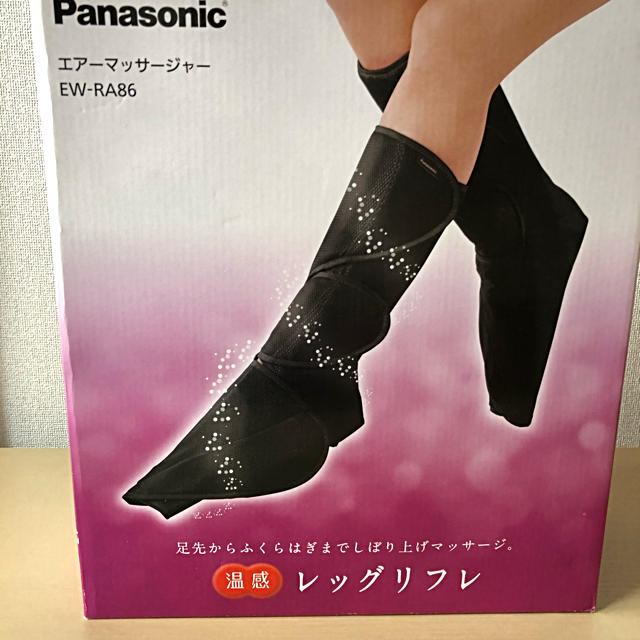 Panasonic エアーマッサージャー　レッグリフレ　ブラック