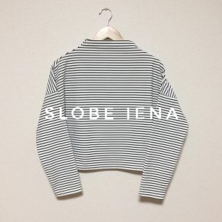 スローブイエナ(SLOBE IENA)のイエナスローブ ボートネック ボーダー カットソー(カットソー(長袖/七分))