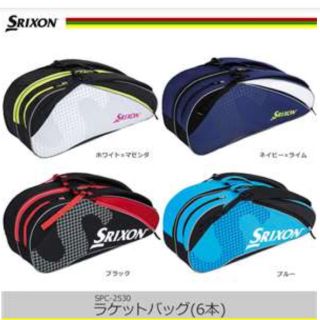 SRIXON ラケットバッグの通販 by mii's shop|スリクソンならラクマ
