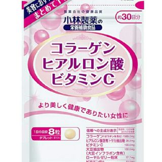 コバヤシセイヤク(小林製薬)のコラーゲンヒアルロン酸サプリメント(コラーゲン)