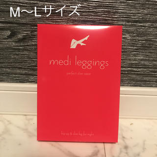 メディレギンス ＊ M〜L(エクササイズ用品)