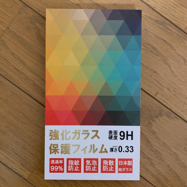 京セラ(キョウセラ)の【最終値下げ】Y!mobileワイモバイル かんたんスマホ 京セラ705KC スマホ/家電/カメラのスマートフォン/携帯電話(スマートフォン本体)の商品写真