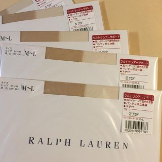 ラルフローレン(Ralph Lauren)の【5足組】Ralph Laurenラルフローレン パンスト ブロンド(タイツ/ストッキング)