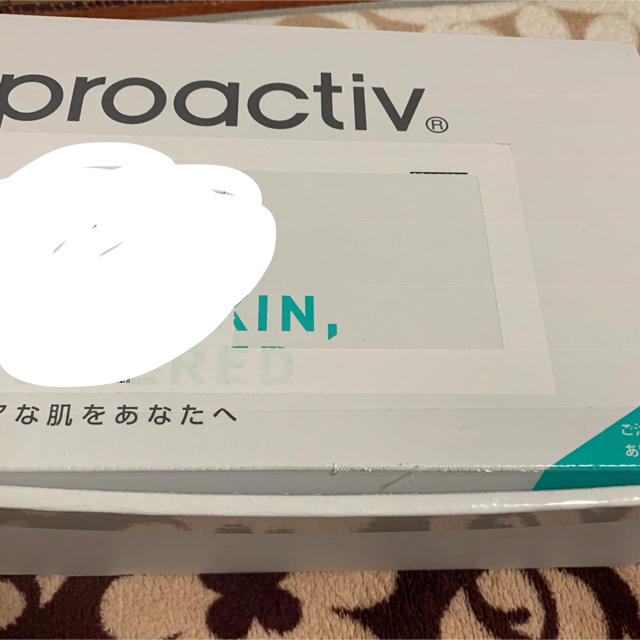 proactiv(プロアクティブ)のプロアクティブ福袋 コスメ/美容のキット/セット(サンプル/トライアルキット)の商品写真