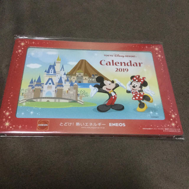 Disney(ディズニー)のディズニーカレンダー 2019 エネオス ENEOS インテリア/住まい/日用品の文房具(カレンダー/スケジュール)の商品写真