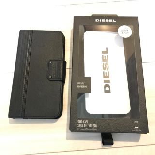 ディーゼル(DIESEL)のDIESEL iPhone 8 Plus / 7 Plus ケース 美品(iPhoneケース)