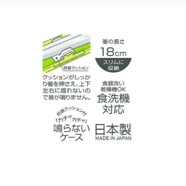 Disney(ディズニー)の新品 ラプンツェル 音の鳴らない箸・箸箱セット  インテリア/住まい/日用品のキッチン/食器(弁当用品)の商品写真