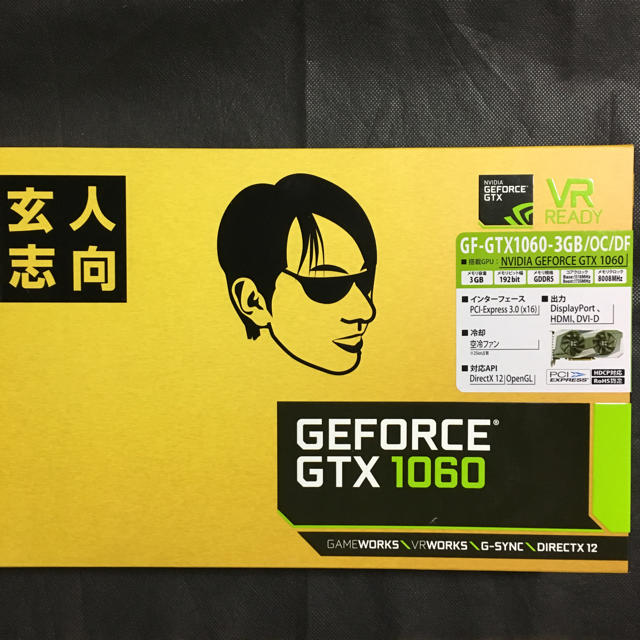 玄人志向 GF-GTX1060-3GB/OC/DF