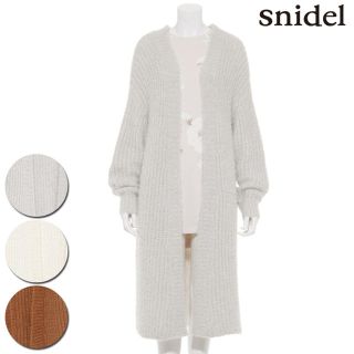 スナイデル(SNIDEL)の新品💕snidelのガウン💕(ガウンコート)