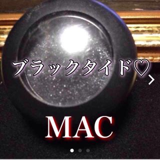 マック(MAC)のMAC.Black♡(その他)