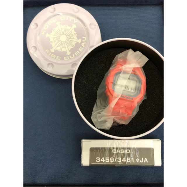 G-SHOCK GW-B5600FB-4JR 神戸市消防局 救助隊50周年