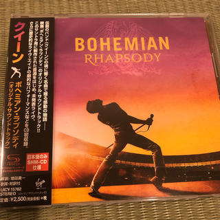 ボヘミアンラプソディー CD 日本盤(映画音楽)