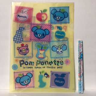 ポンポネット(pom ponette)のポンポネット  文房具セット(ファイル/バインダー)