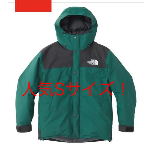 THE NORTH FACE - the  north face 18fwマウンテンダウン