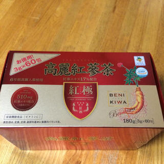 高麗紅蔘茶52包(健康茶)