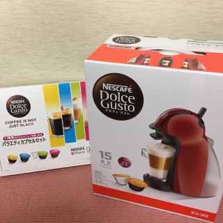 ネスレ(Nestle)のドルチェグスト ピッコロ＆バラエティカプセルセット 新品未開封(コーヒーメーカー)