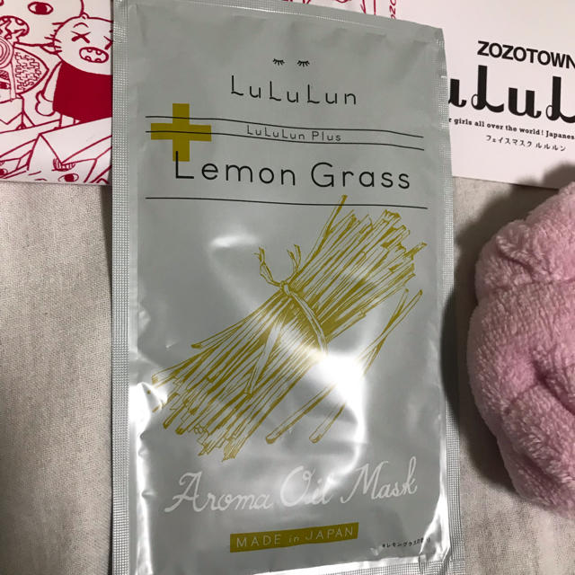 ZOZOオマケ ヘアバンド パック LuLuLun レディースのヘアアクセサリー(ヘアバンド)の商品写真