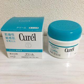 キュレル(Curel)のキュレル クリーム 90g 大容量(フェイスクリーム)