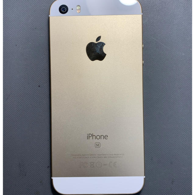 Apple 超美品 傷無 △の通販 by tky7000's shop｜アップルならラクマ - iPhone SE ゴールド 16GB 人気国産