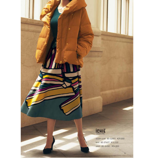 STRAWBERRY-FIELDS(ストロベリーフィールズ)のストロベリーフィールズ❤︎スカート レディースのスカート(ひざ丈スカート)の商品写真