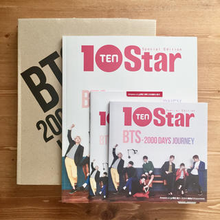 ボウダンショウネンダン(防弾少年団(BTS))の10Star BTS -2000DAYS JOURNEY(アイドルグッズ)