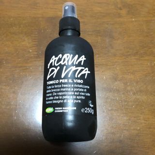 ラッシュ(LUSH)の未使用！LUSH オーシャンヴェールウォーター  250グラム(化粧水/ローション)