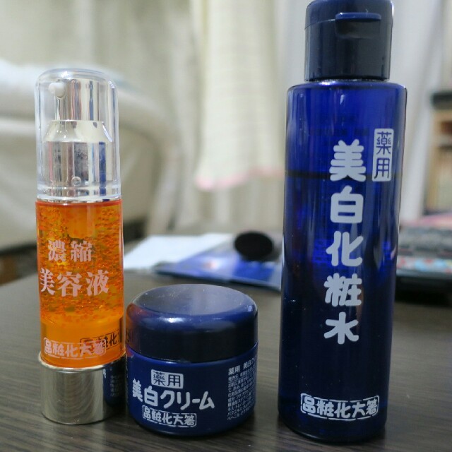 miyu様専用箸方化粧品 はしかた 美白化粧水 美容液などの通販 by くらら's shop|ラクマ miyu様専用箸方化粧品 はしかた 美白化粧水 美容液などの通販 by くらら's shop|ラクマ