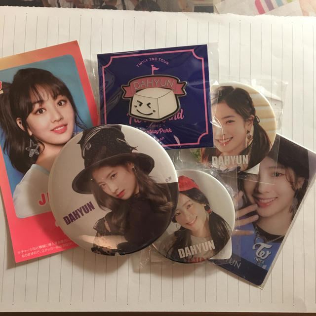 Waste(twice)(ウェストトゥワイス)のTWICE グッズセット エンタメ/ホビーのタレントグッズ(アイドルグッズ)の商品写真