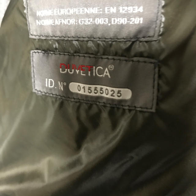 DUVETICA(デュベティカ)のDUVETICA さらに値下げ メンズのジャケット/アウター(ダウンジャケット)の商品写真