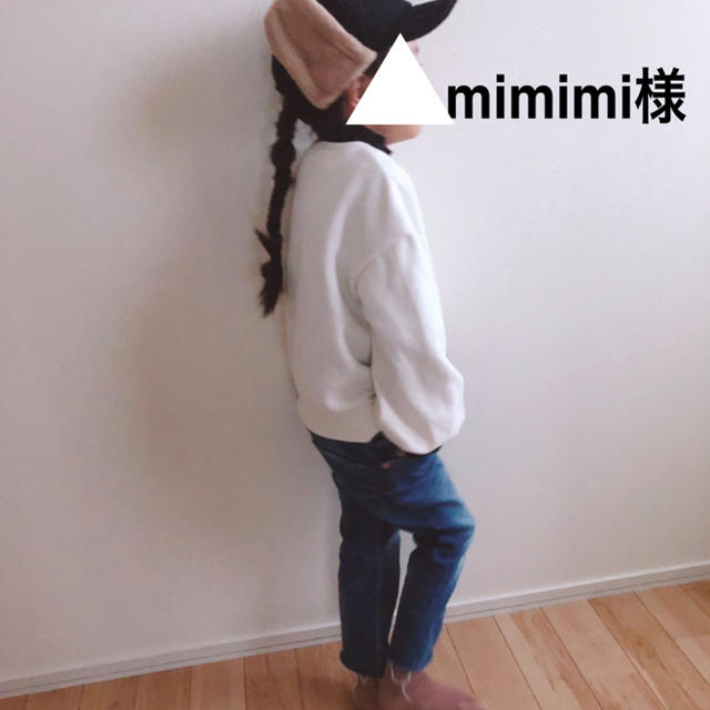 mimimi様2/24 キッズ/ベビー/マタニティのキッズ服女の子用(90cm~)(ブラウス)の商品写真