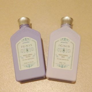 イグニス(IGNIS)のイグニス　乳液、化粧水セット(乳液/ミルク)