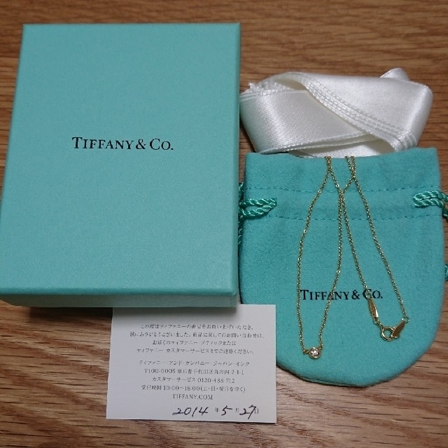 Tiffany & Co. - 【kieco】ティファニー バイザヤード 0.12ct