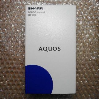 新品未開封　SHARP AQUOS sense2 SH-M08 アッシュイエロー(スマートフォン本体)