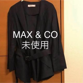 Max & Co.(ノーカラージャケット)のフリマアイテム一覧 Max & Co.(ノーカラージャケット)のフリマアイテム一覧
