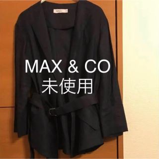 マックスアンドコー(Max & Co.)の凛369さま専用【未使用】max&co リネンジャケット ネイビー 44サイズ(ノーカラージャケット)