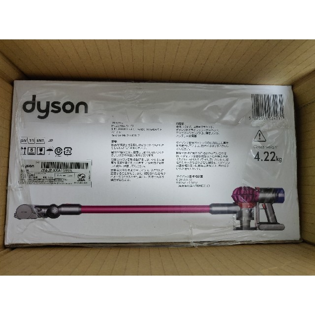 Dyson(ダイソン)のDyson V7 Motorhead SV11ENT スマホ/家電/カメラの生活家電(掃除機)の商品写真