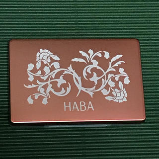 ハーバー(HABA)の口紅パレット(口紅)