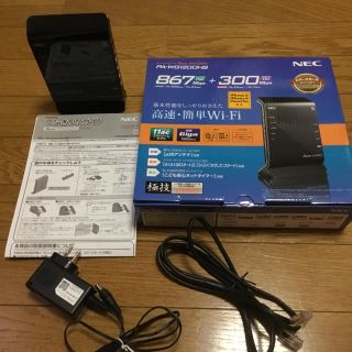 エヌイーシー(NEC)のNEC wifi  Aterm PA-WG1200HS(PC周辺機器)